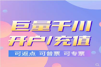 百度推广中的创意广告形式：行业创新案例分享