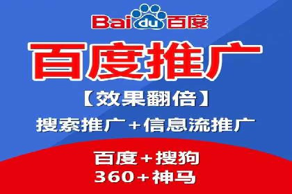 案例分析：SEM营销在竞争激烈行业的应用